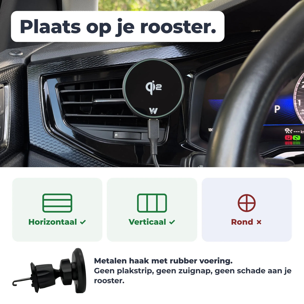Wegman autohouder met metalen roosterclip en rubber voering, voor horizontale en verticale lamellen